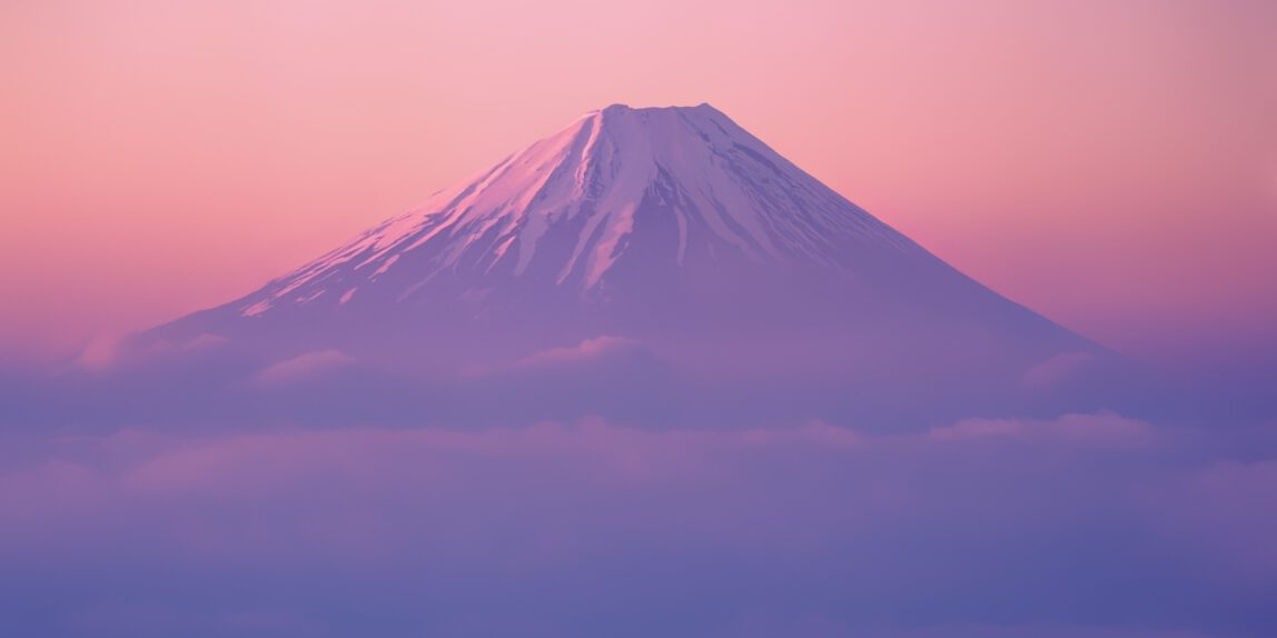 Japan Herbst 2023