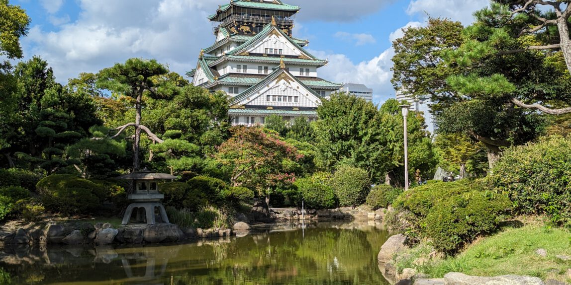 Tag 02 – Osaka Castle