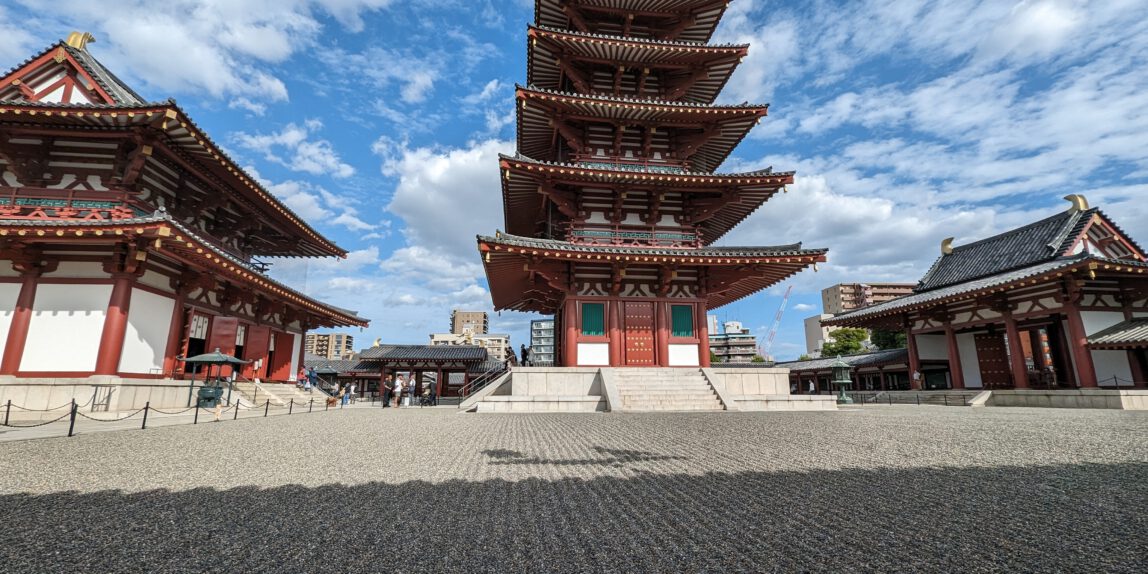 Tag 03 – Osaka Tempel und Dotonbori