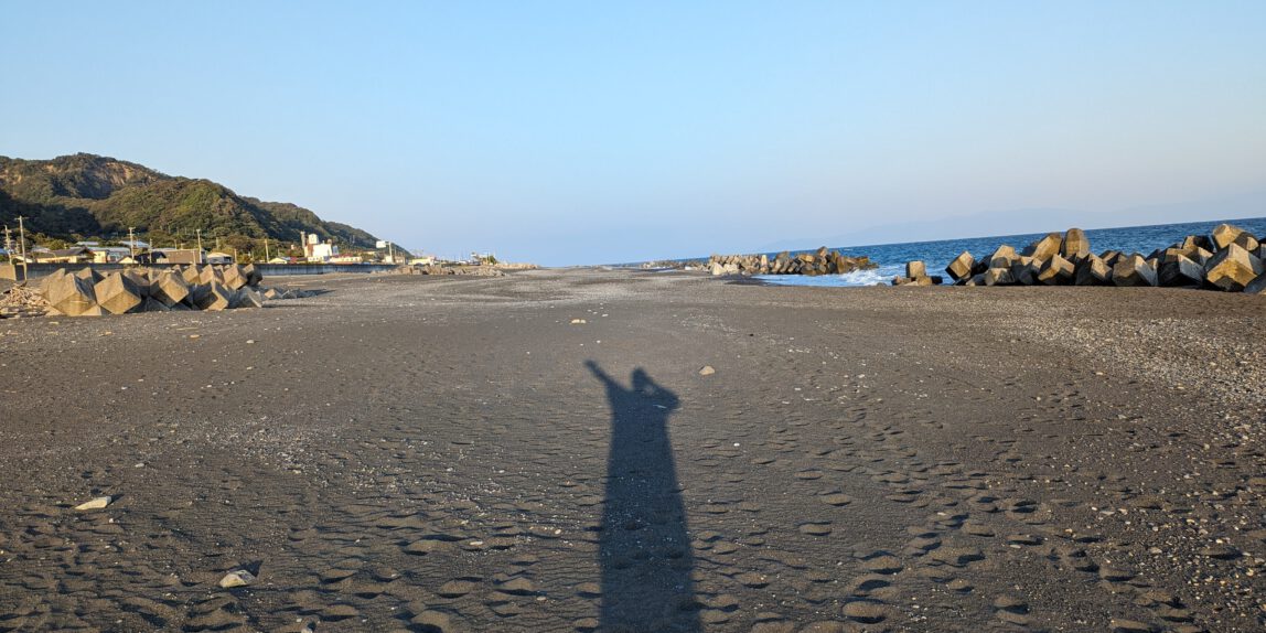 Tag 23 – japanische Post und Strand Spaziergang