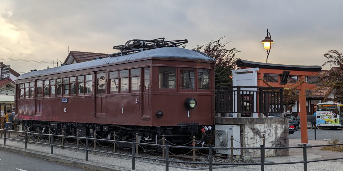 Tag 27 – Seilbahn und See Kawaguchiko