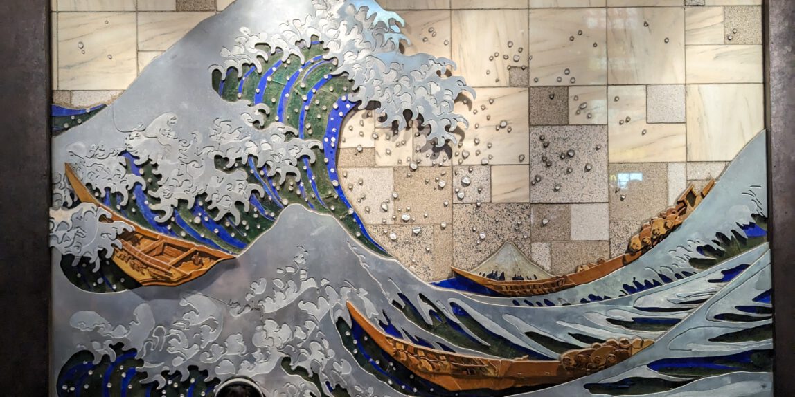 Tag 29 – Kanadorii Gate und Tokyo
