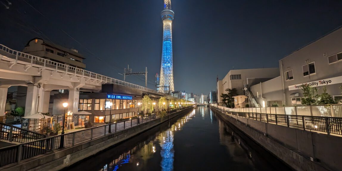 Tag 30 – Akihabara und Tokyo night life