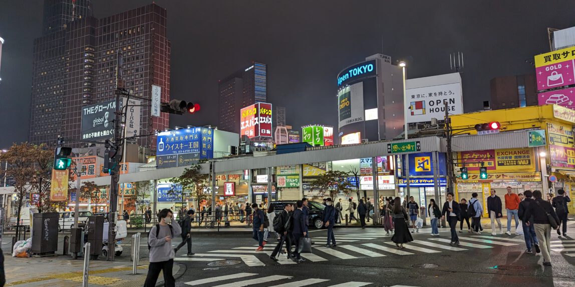 Tag 37 – Back to Tokyo