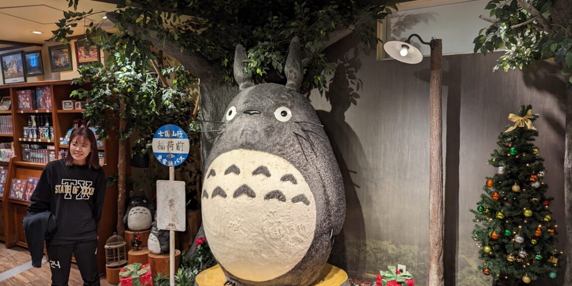 Tag 38 – Tokyo Skytree