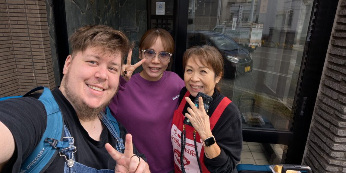 Tag 16 – Auf nach Osaka – 25°C Hitze 😭 yaaaay