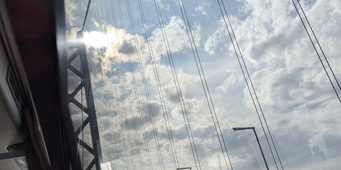 Tag 19 – Auf nach Shikoku…. OMG ich schmelze